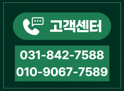 의정부윌로펌프대리점
